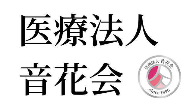 HumanNextロゴ